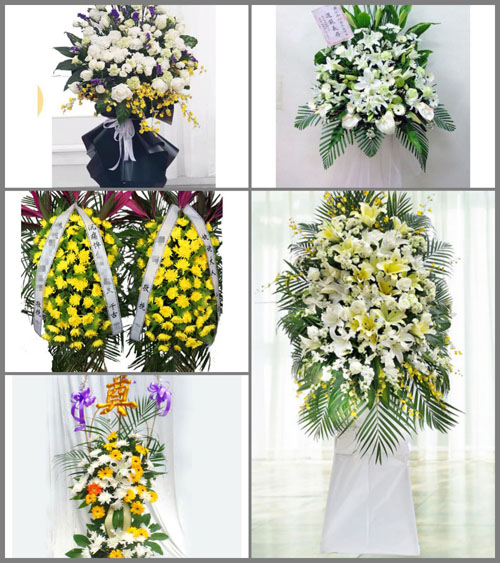 河南南阳镇平县高丘镇菊花场村白事花篮预定